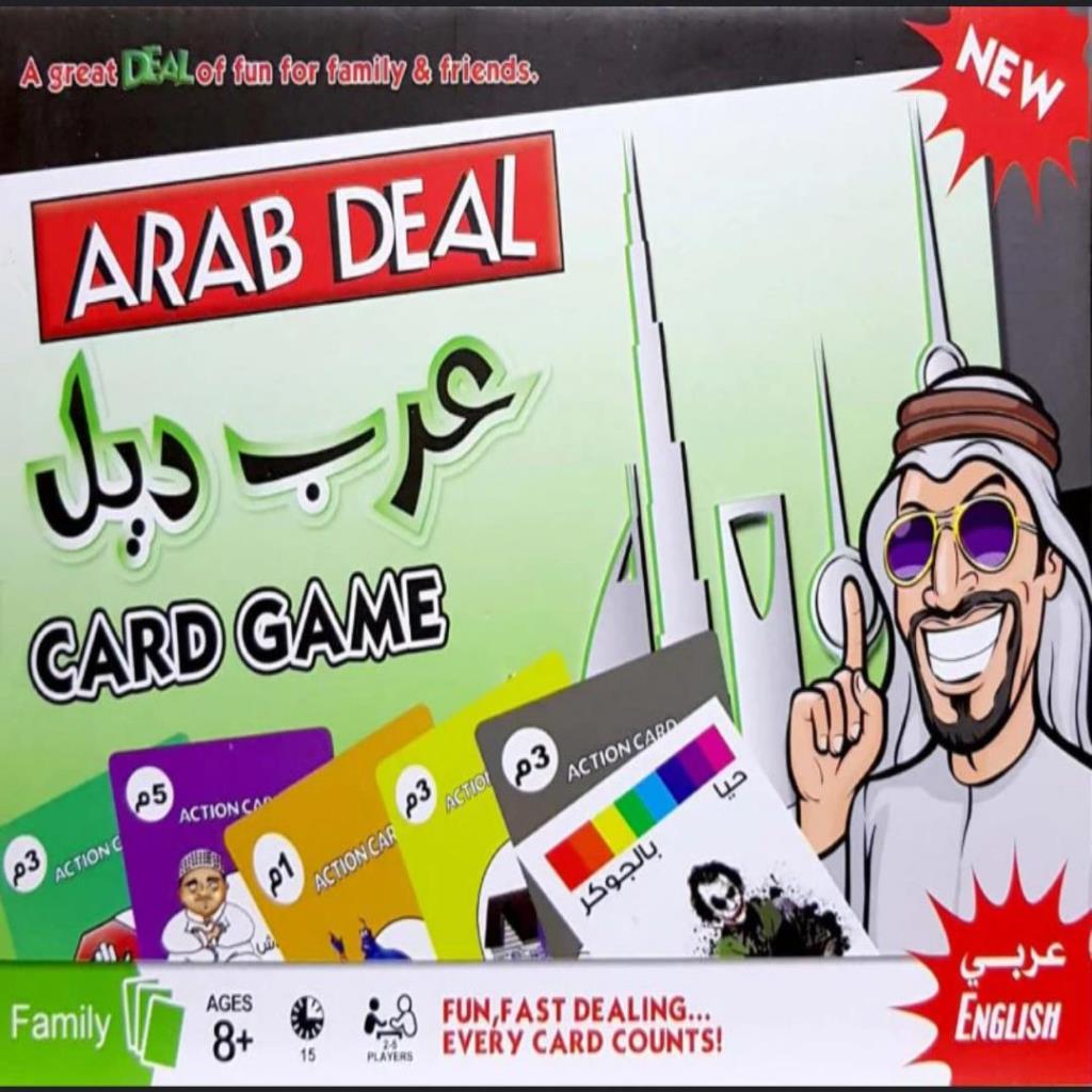 Arab Deal Card Game – Fast Trading & Action Card Game